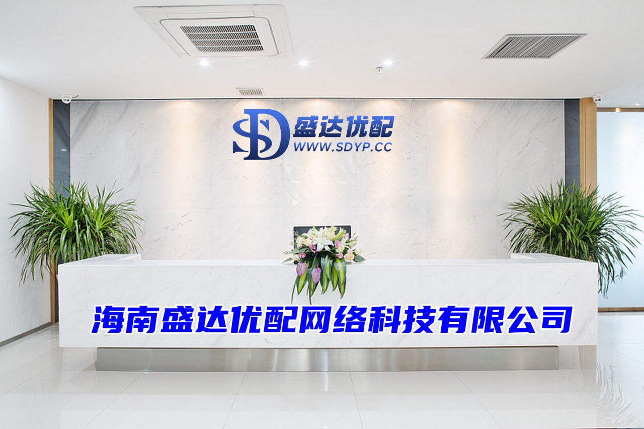 高忆配资-股票的杠杆交易-南京配资公司-配资网站推荐